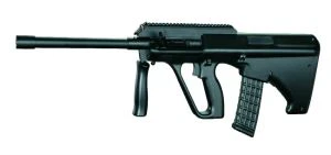 Airsoft Waffen zum Verkauf